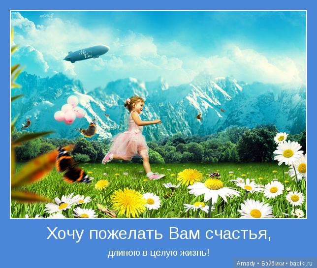 По следам конкурса: "Самое смешное фото с куклой"