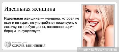 По следам конкурса: "Самое смешное фото с куклой"