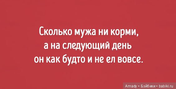 По следам конкурса: "Самое смешное фото с куклой"