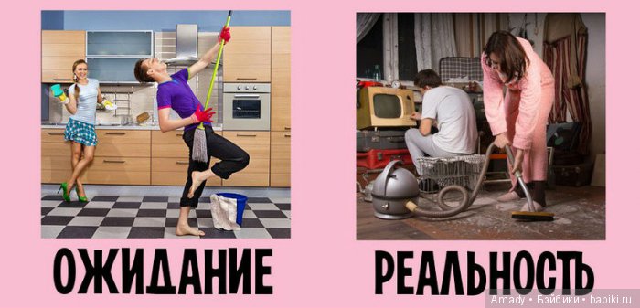 По следам конкурса: "Самое смешное фото с куклой"