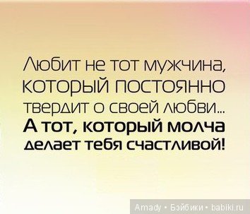 По следам конкурса: "Самое смешное фото с куклой"