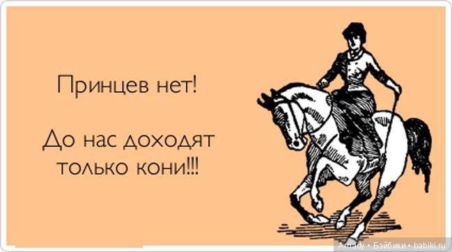 Открытки не доходят