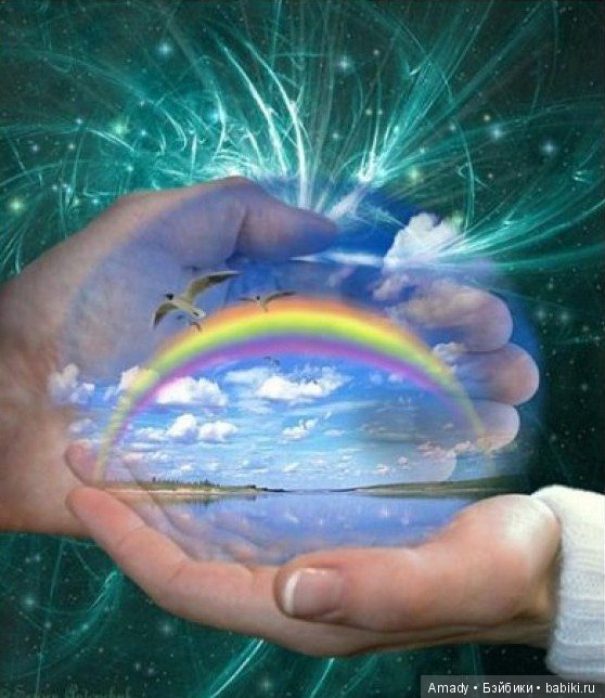 По следам конкурса "Мое небо" | Бэйбики По следам конкурса "Мое небо"