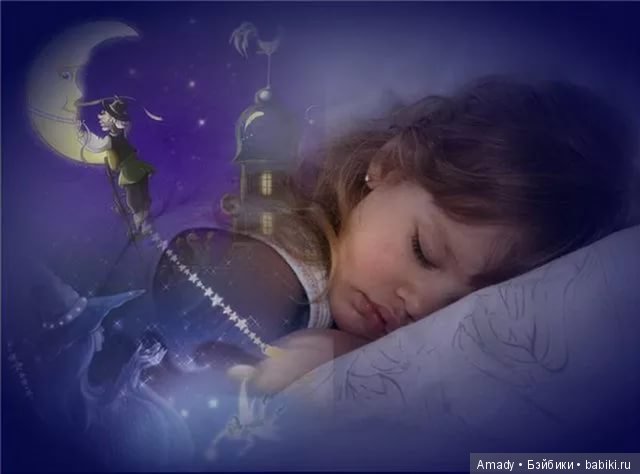 По следам конкурса "Мое небо" | Бэйбики По следам конкурса "Мое небо"