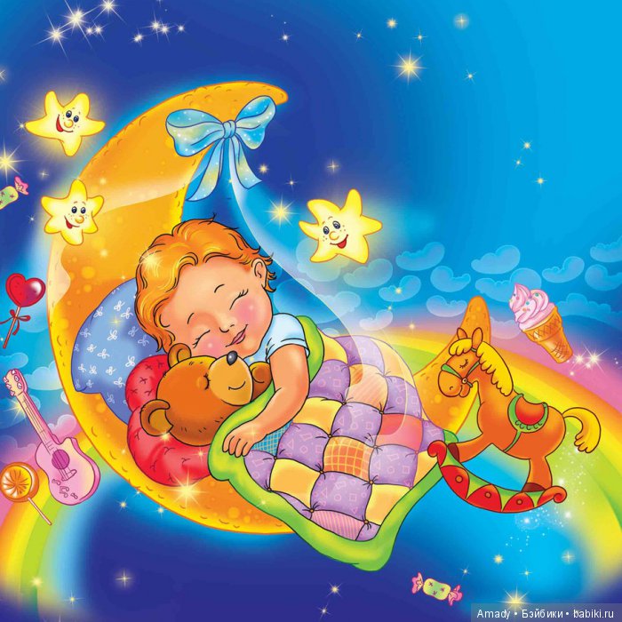 По следам конкурса "Мое небо" | Бэйбики По следам конкурса "Мое небо"