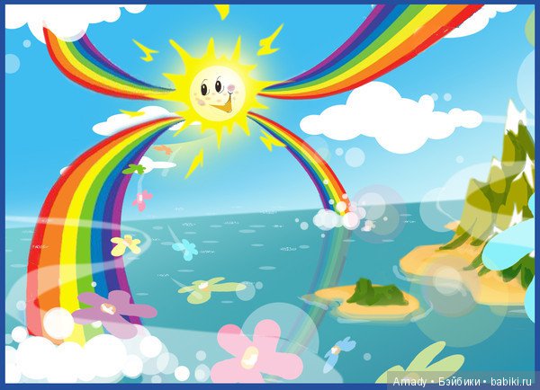 По следам конкурса "Мое небо" | Бэйбики По следам конкурса "Мое небо"