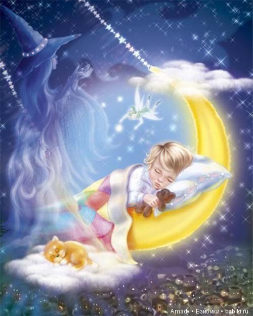 По следам конкурса "Мое небо" | Бэйбики По следам конкурса "Мое небо"