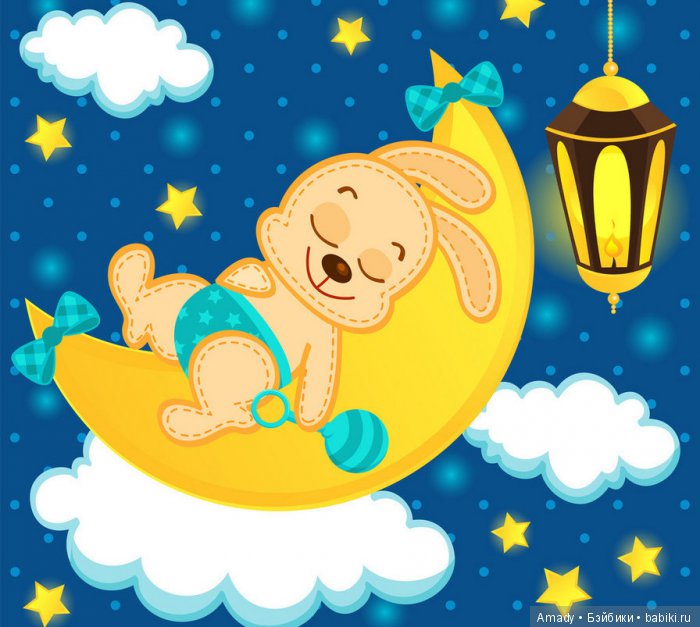 По следам конкурса "Мое небо" | Бэйбики По следам конкурса "Мое небо"