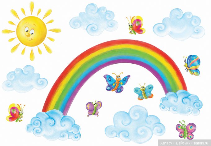 По следам конкурса "Мое небо" | Бэйбики По следам конкурса "Мое небо"