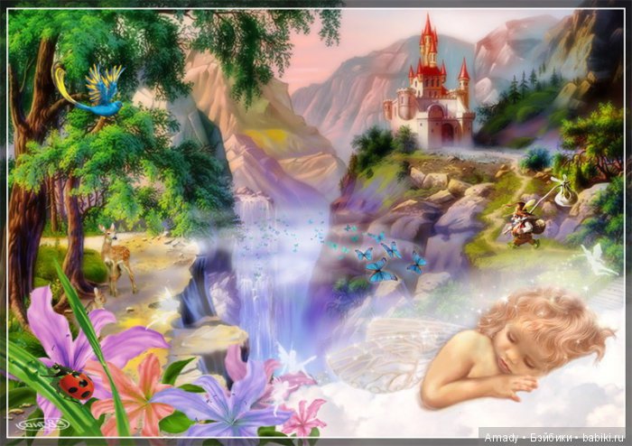 По следам конкурса "Мое небо" | Бэйбики По следам конкурса "Мое небо"