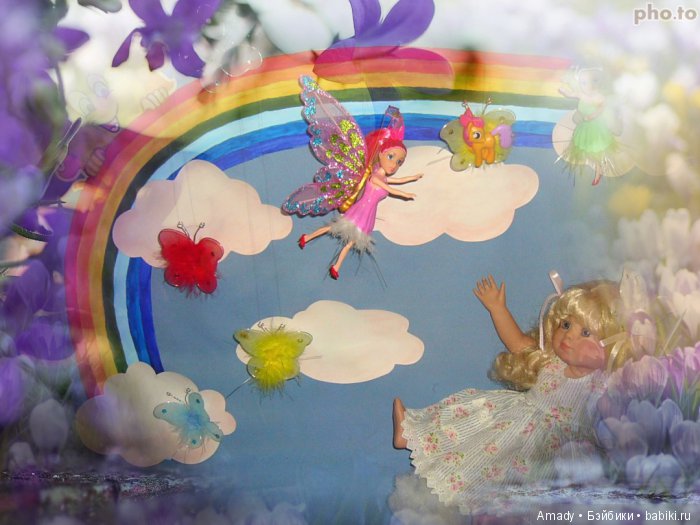 По следам конкурса "Мое небо" | Бэйбики По следам конкурса "Мое небо"