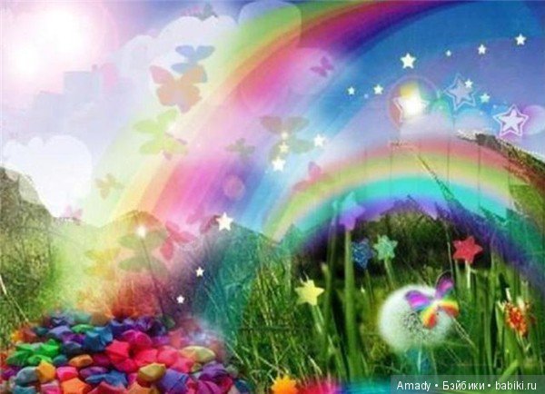 По следам конкурса "Мое небо" | Бэйбики По следам конкурса "Мое небо"