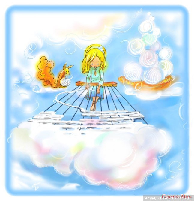 По следам конкурса "Мое небо" | Бэйбики По следам конкурса "Мое небо"