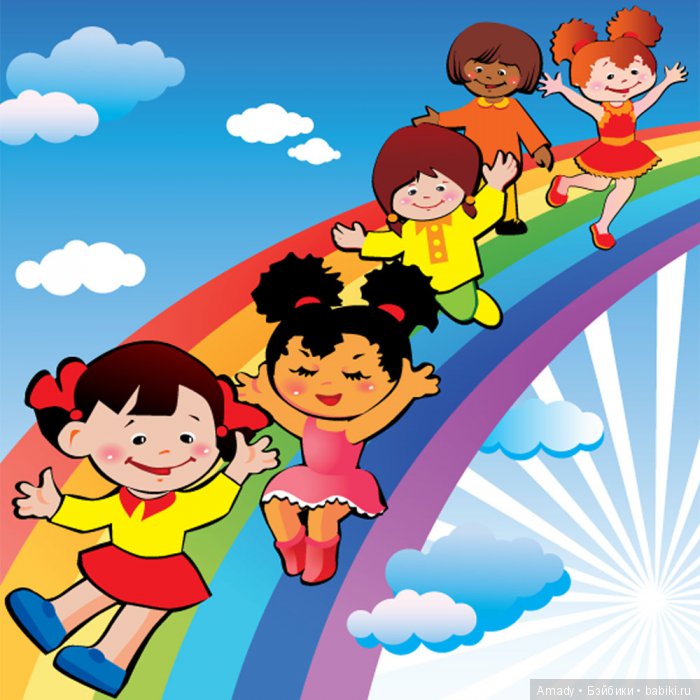 По следам конкурса "Мое небо" | Бэйбики По следам конкурса "Мое небо"