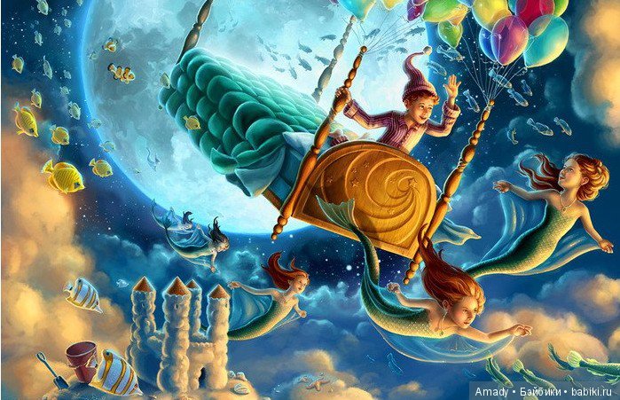 По следам конкурса "Мое небо" | Бэйбики По следам конкурса "Мое небо"