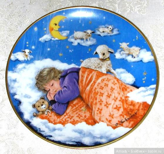 По следам конкурса "Мое небо" | Бэйбики По следам конкурса "Мое небо"