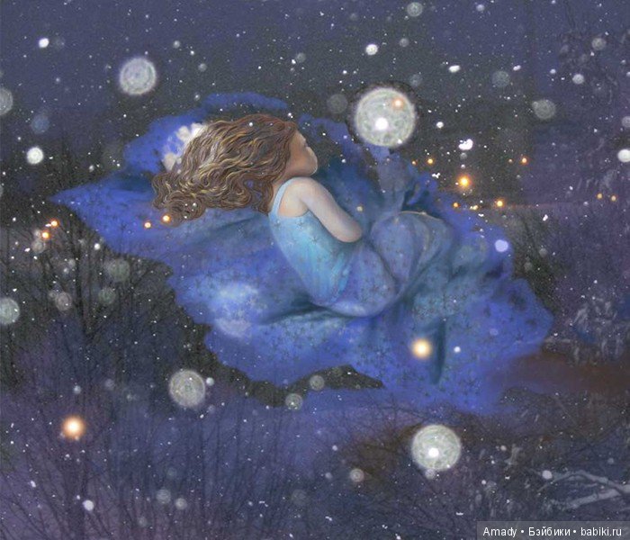 По следам конкурса "Мое небо" | Бэйбики По следам конкурса "Мое небо"