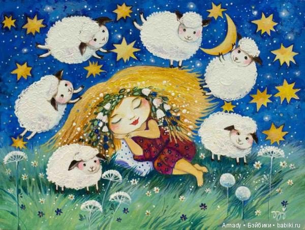 По следам конкурса "Мое небо" | Бэйбики По следам конкурса "Мое небо"