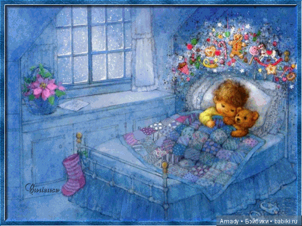 По следам конкурса "Мое небо" | Бэйбики По следам конкурса "Мое небо"