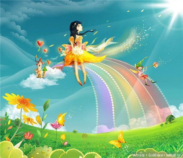 По следам конкурса "Мое небо" | Бэйбики По следам конкурса "Мое небо"