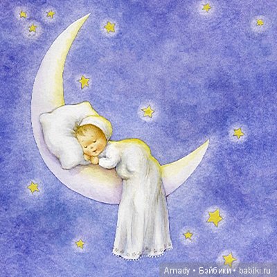 По следам конкурса "Мое небо" | Бэйбики По следам конкурса "Мое небо"