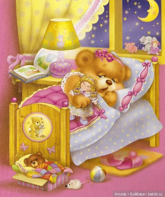 По следам конкурса "Мое небо" | Бэйбики По следам конкурса "Мое небо"