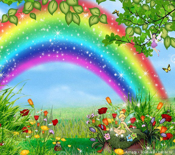 По следам конкурса "Мое небо" | Бэйбики По следам конкурса "Мое небо"