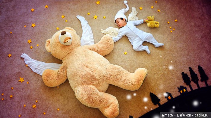 По следам конкурса "Мое небо" | Бэйбики По следам конкурса "Мое небо"