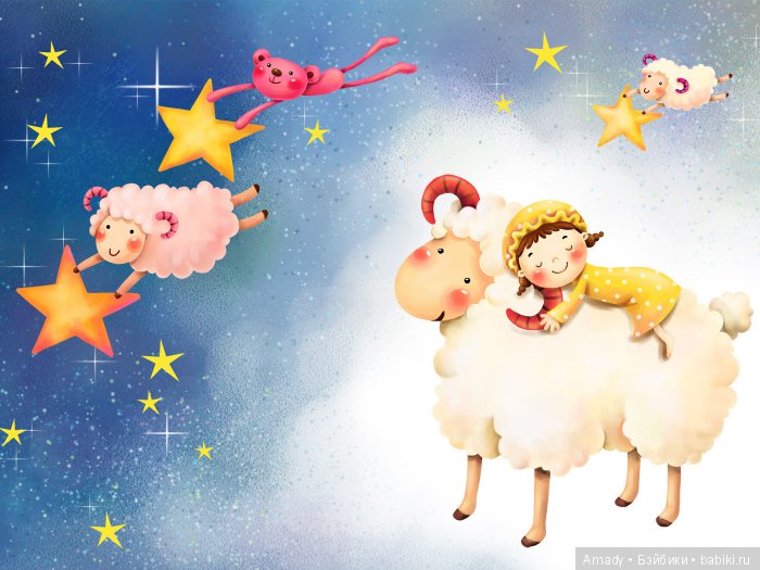 По следам конкурса "Мое небо" | Бэйбики По следам конкурса "Мое небо"