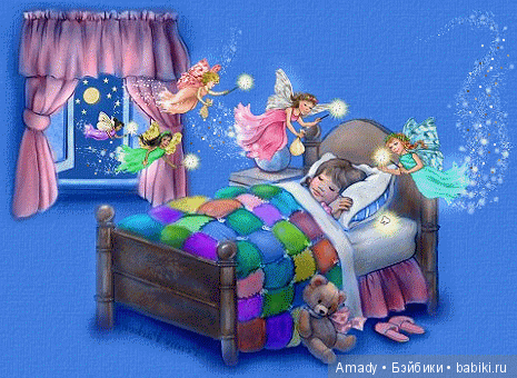 По следам конкурса "Мое небо" | Бэйбики По следам конкурса "Мое небо"