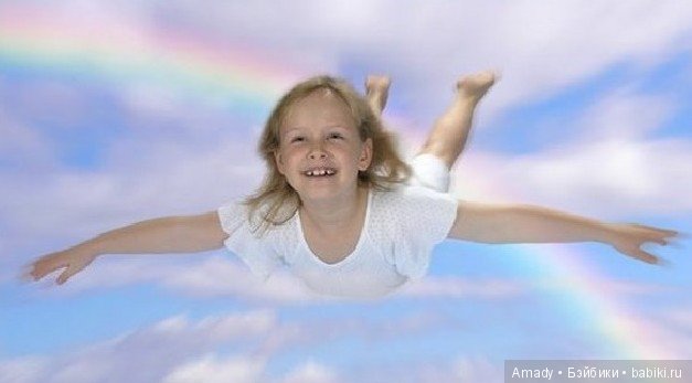 По следам конкурса "Мое небо" | Бэйбики По следам конкурса "Мое небо"