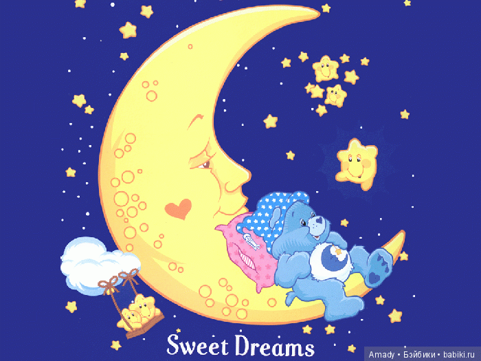 По следам конкурса "Мое небо" | Бэйбики По следам конкурса "Мое небо"