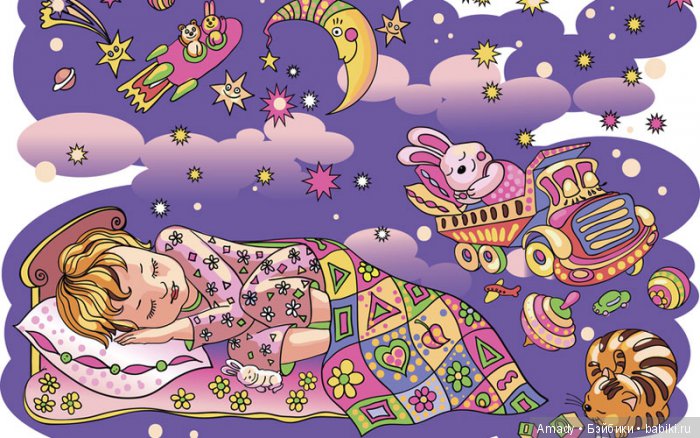 По следам конкурса "Мое небо" | Бэйбики По следам конкурса "Мое небо"