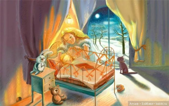 По следам конкурса "Мое небо" | Бэйбики По следам конкурса "Мое небо"