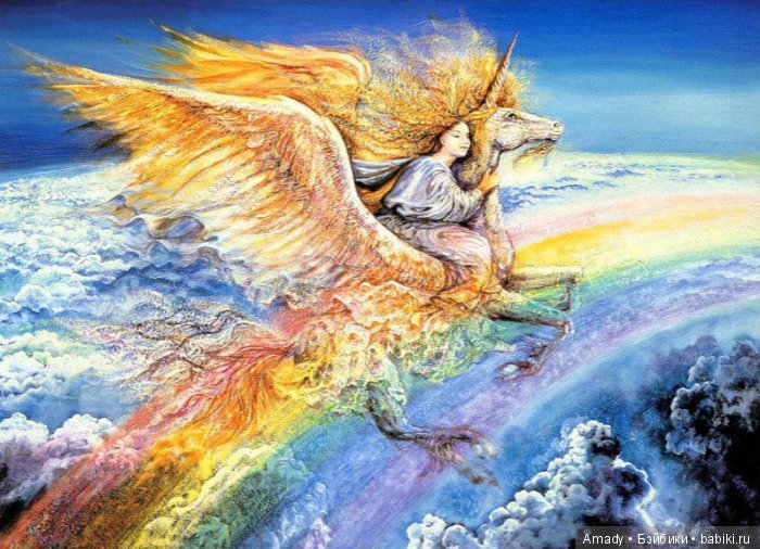 По следам конкурса "Мое небо" | Бэйбики По следам конкурса "Мое небо"