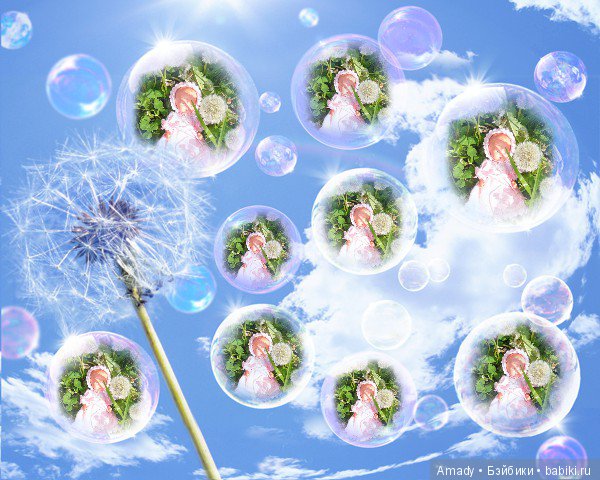 Пупс Tebu и летние прогулки