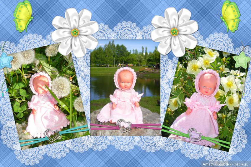 Пупс Tebu и летние прогулки