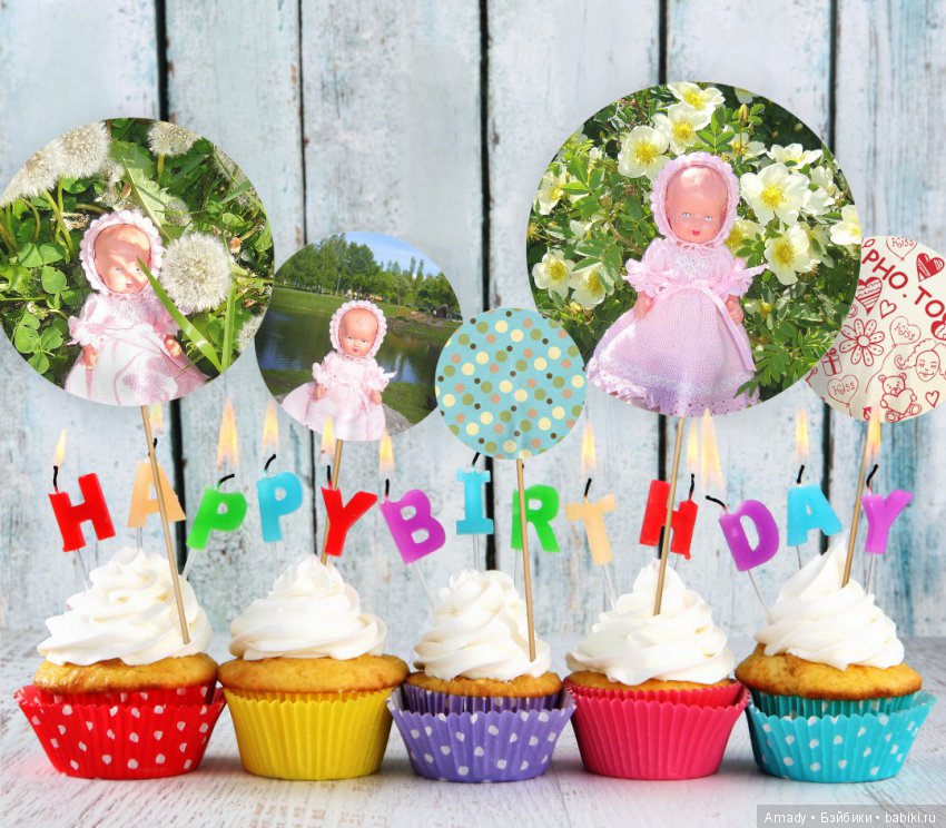 Пупс Tebu и летние прогулки