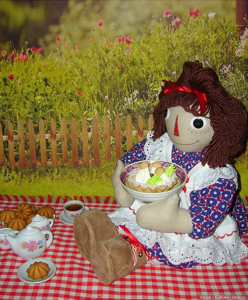 Летний пикник Тряпичной Энн
