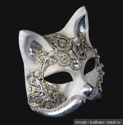 Венецианский карнавальный костюм (фото 2)