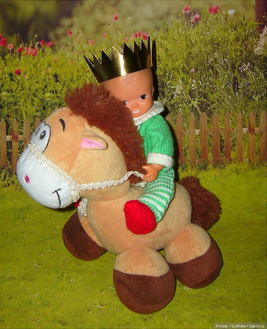 Сборник сказок "Жизнь маленьких принцесс"