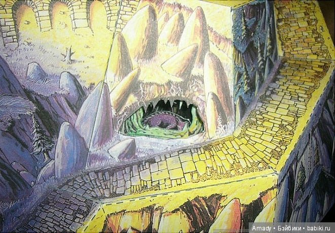 Сборник сказок "Жизнь маленьких принцесс"