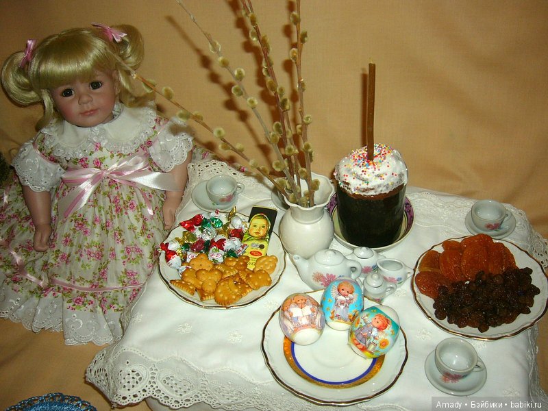 Сборник сказок "Жизнь маленьких принцесс"