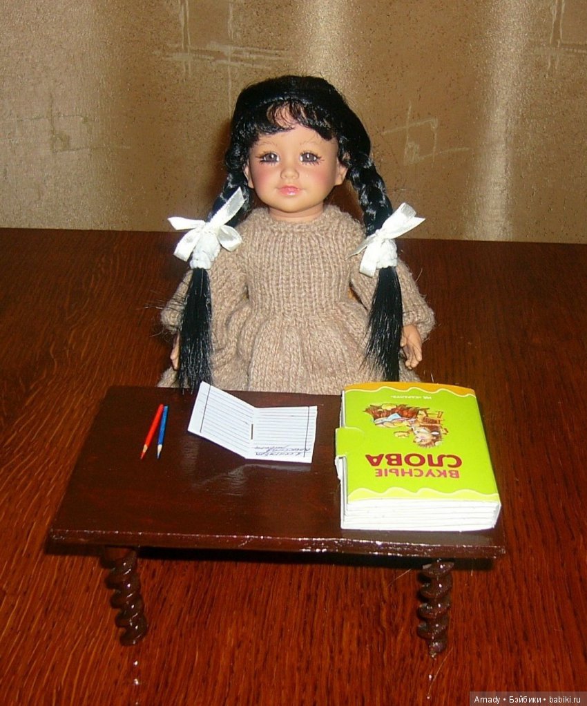 Сборник сказок "Жизнь маленьких принцесс"