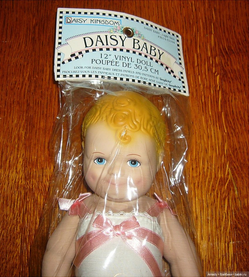 Мой приз от флешмоба "Приглашение кукле" - малышка Daisy Kingdom | Бэйбики Мой приз от флешмоба "Приглашение кукле" - малышка Daisy Kingdom