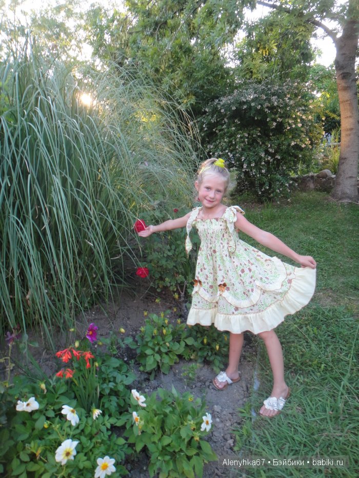В Ботаническом саду | Бэйбики В Ботаническом саду — Болталка и разговоры обо всем: жизнь (фото 9)