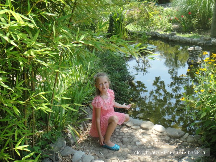 В Ботаническом саду | Бэйбики В Ботаническом саду — Болталка и разговоры обо всем: жизнь (фото 6)