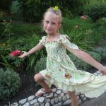 В Ботаническом саду...