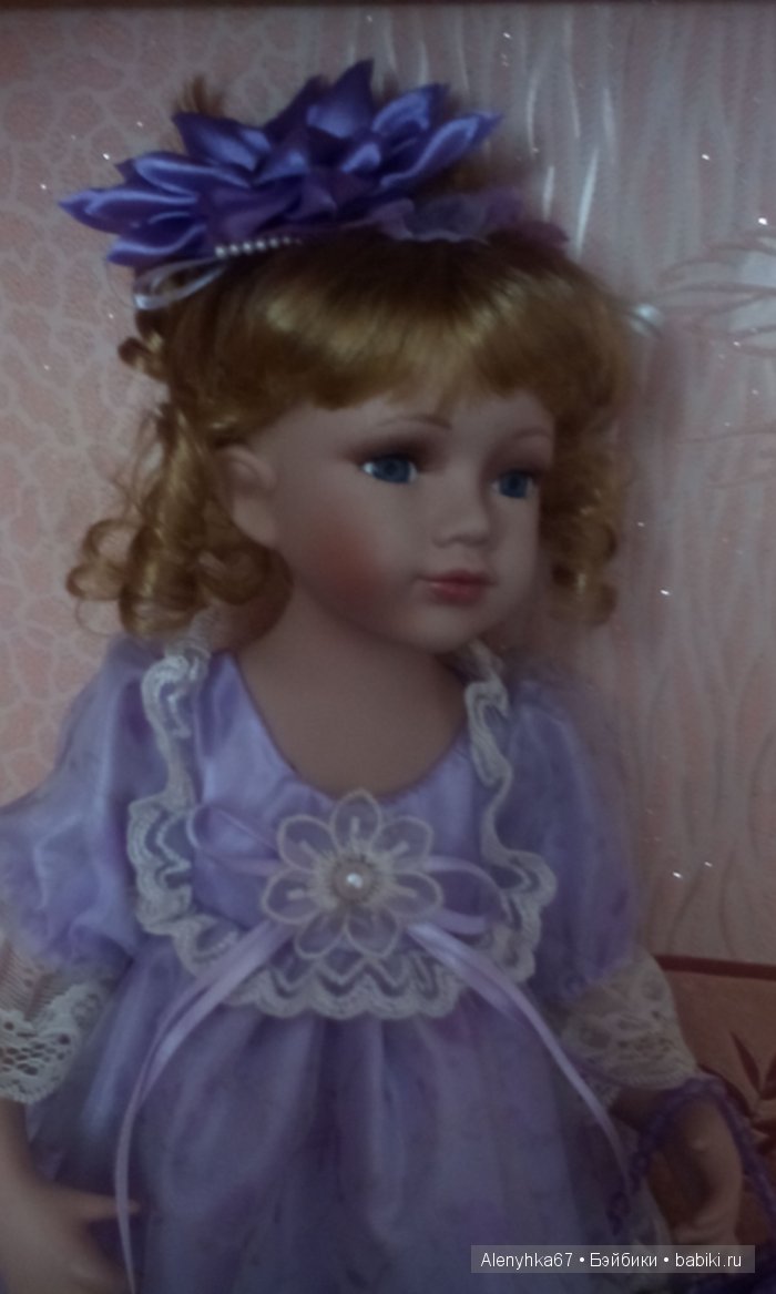 Лавандовое настроение или кукла из фарфора по имени Артемия