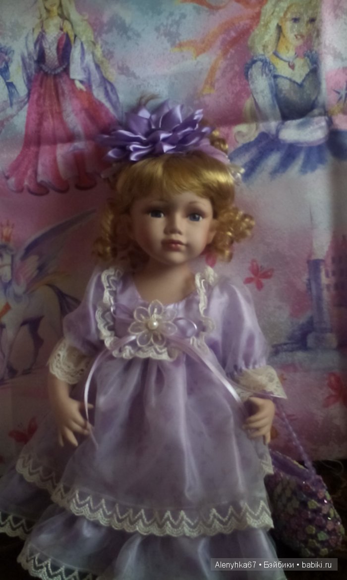 Лавандовое настроение или кукла из фарфора по имени Артемия